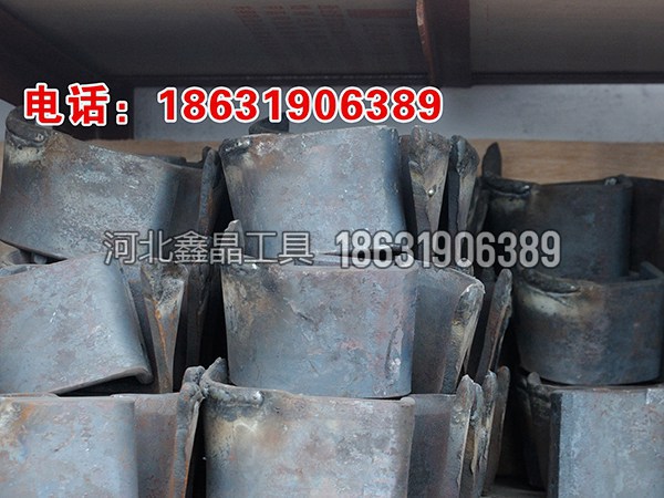 链式加厚高耐磨锻打刀片